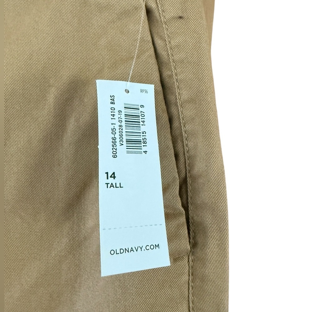 Old Navy Tan Skinny Women's Pants - Picture 3 of 7